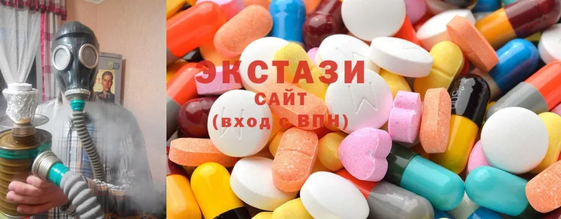 MEGA рабочий сайт  Глазов  Ecstasy XTC 